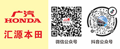 佰冠舞臺(tái)燈光設(shè)備